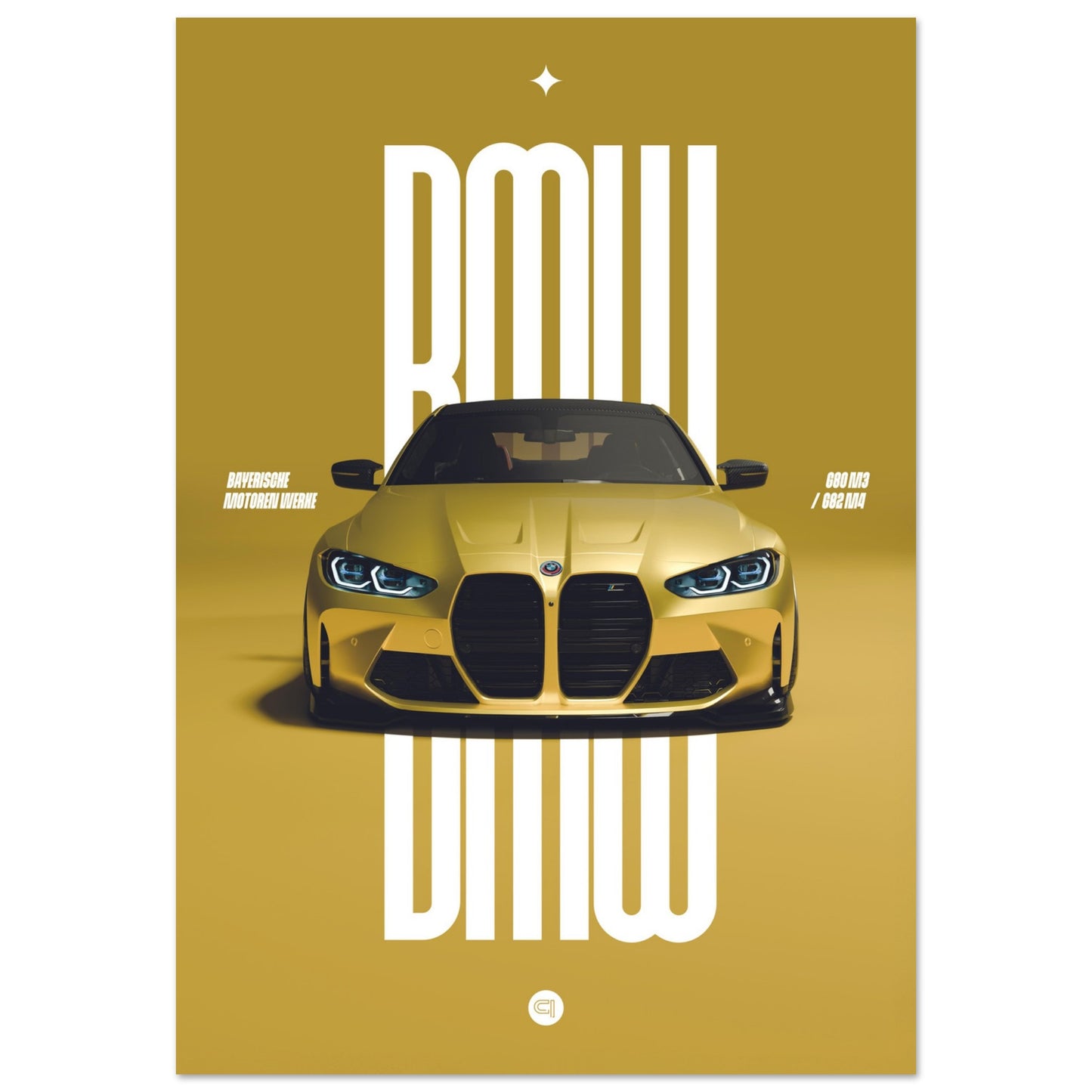 Car Poster - BMW G80 M3 / G82 M4 Bumper - Yellow