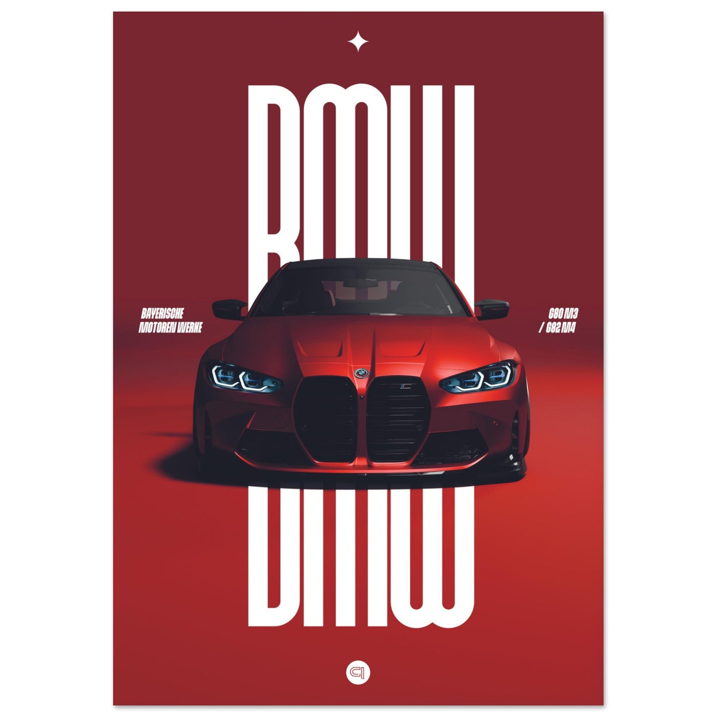 Car Poster - BMW G80 M3 / G82 M4 Bumper - Red