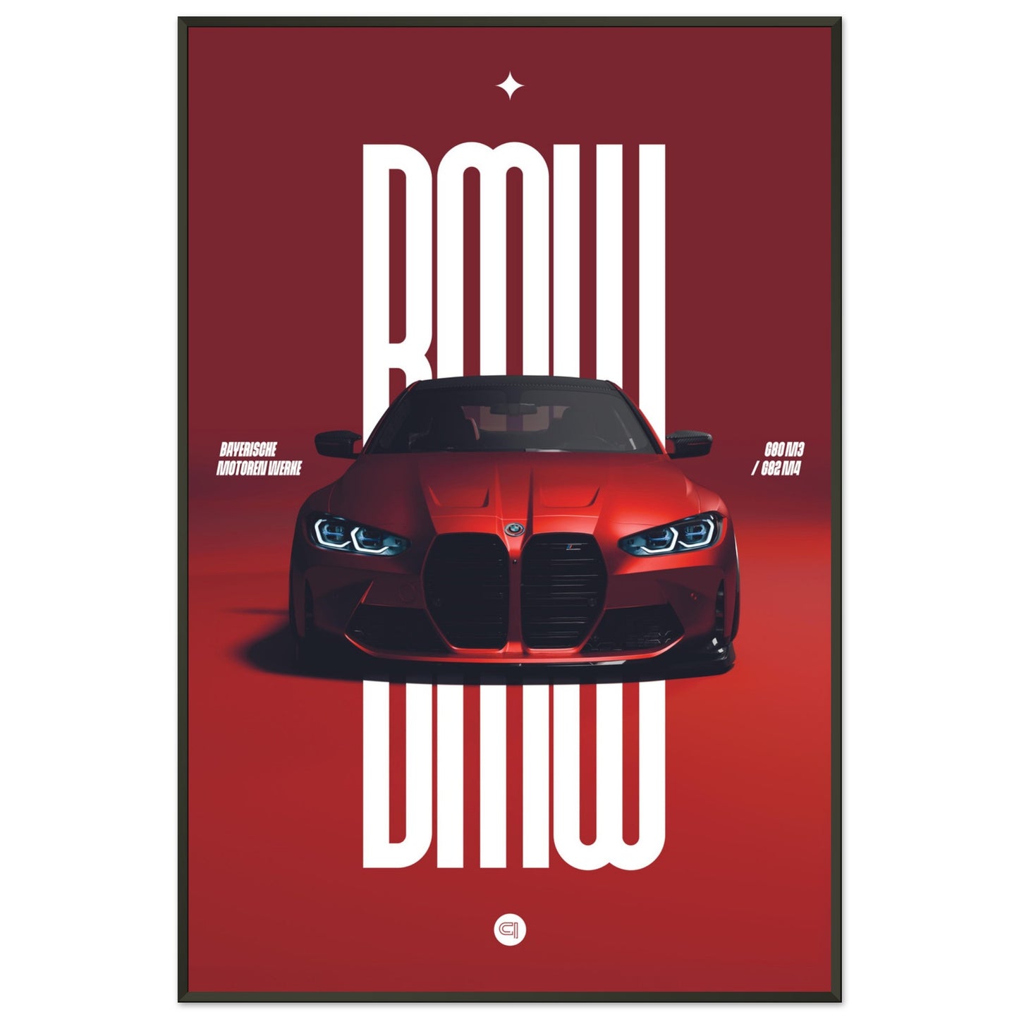 Framed Car Poster - BMW G80 M3 / G82 M4 Bumper - Red