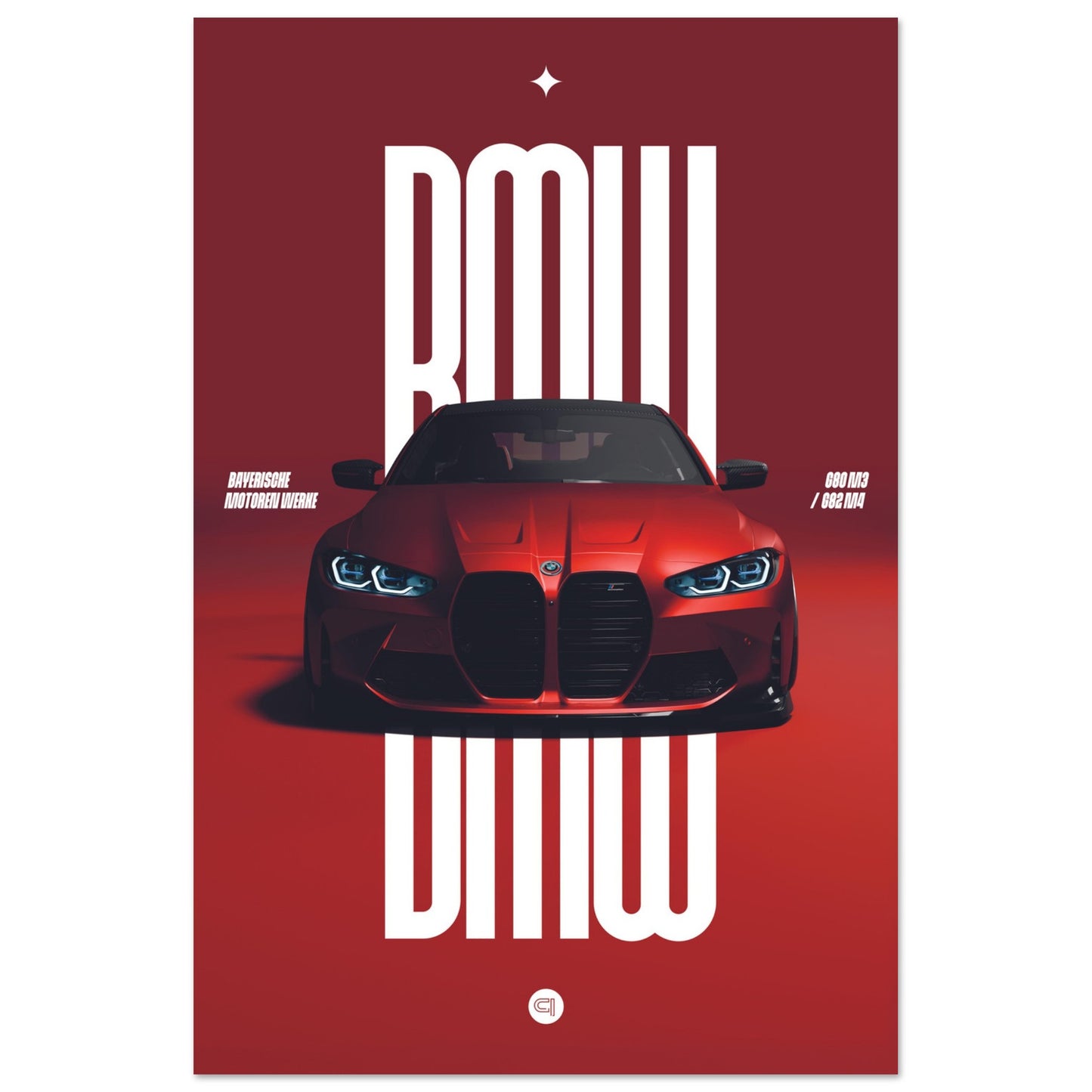 Car Poster - BMW G80 M3 / G82 M4 Bumper - Red