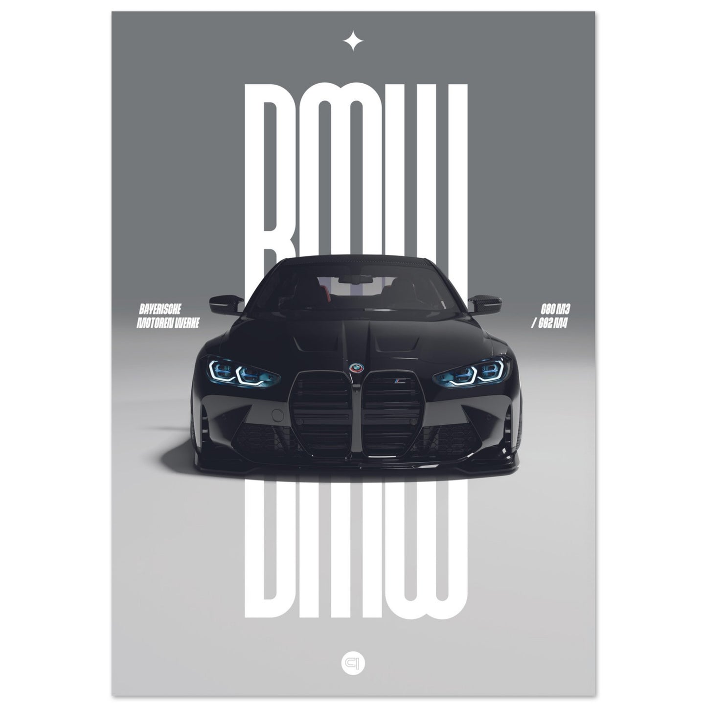 Car Poster - BMW G80 M3 / G82 M4 Bumper - Black