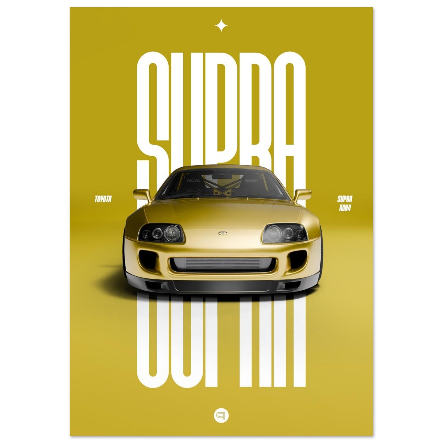 Car Poster - Toyota Supra MK4 - Yellow