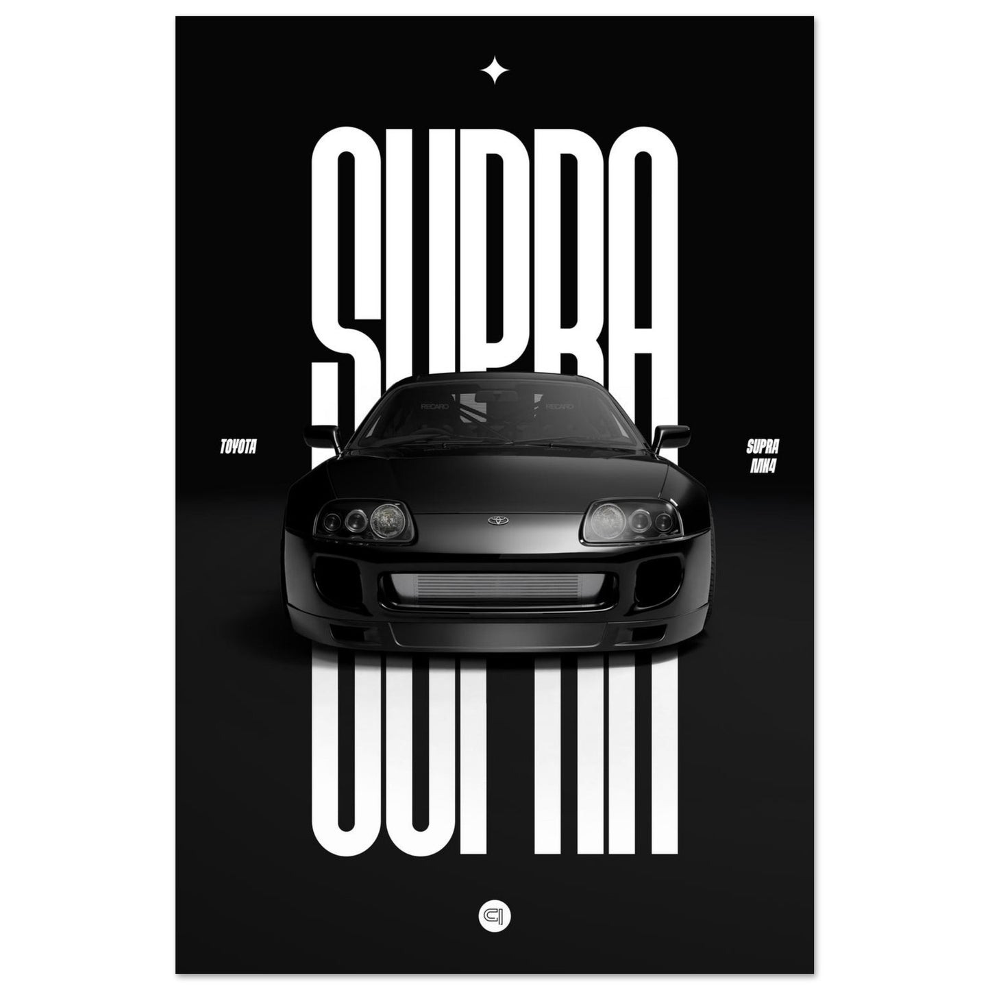 Car Poster - Toyota Supra MK4 - Black
