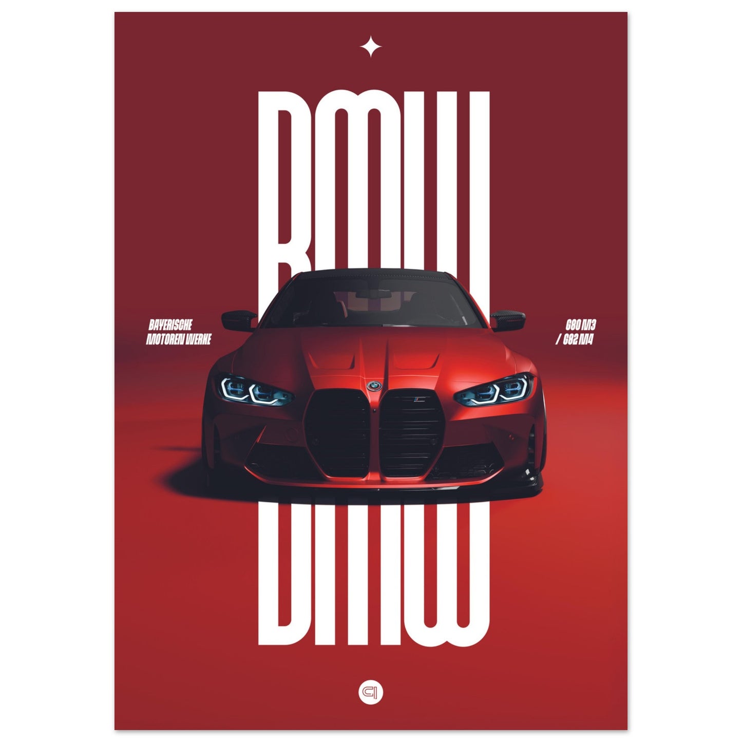 Car Poster - BMW G80 M3 / G82 M4 Bumper - Red