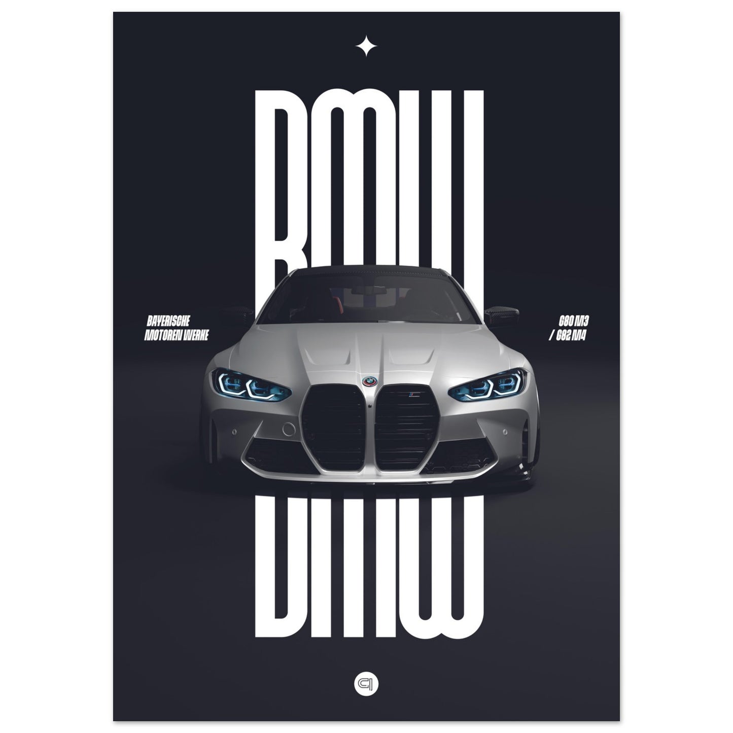 Car Poster - BMW G80 M3 / G82 M4 Bumper - White
