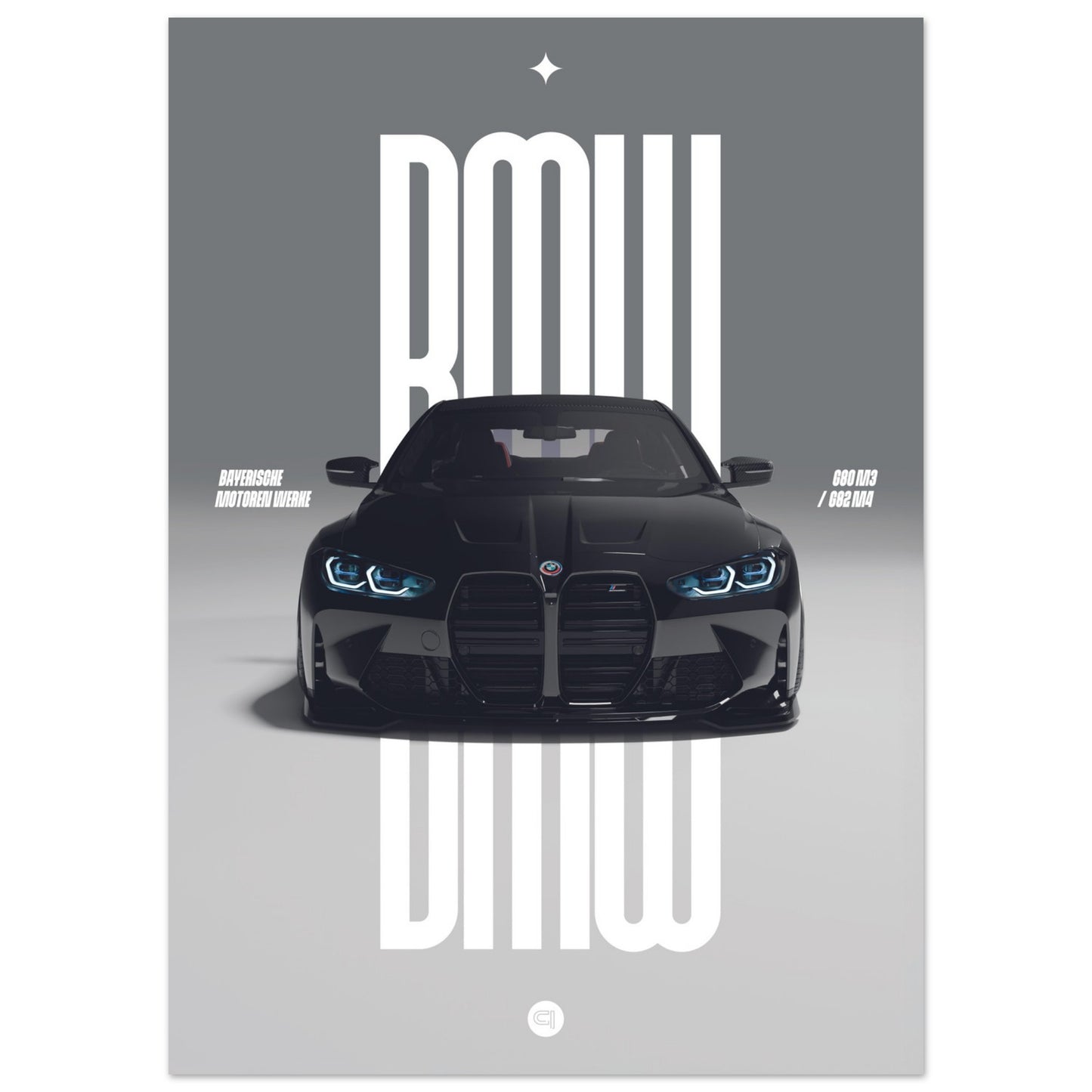 Car Poster - BMW G80 M3 / G82 M4 Bumper - Black