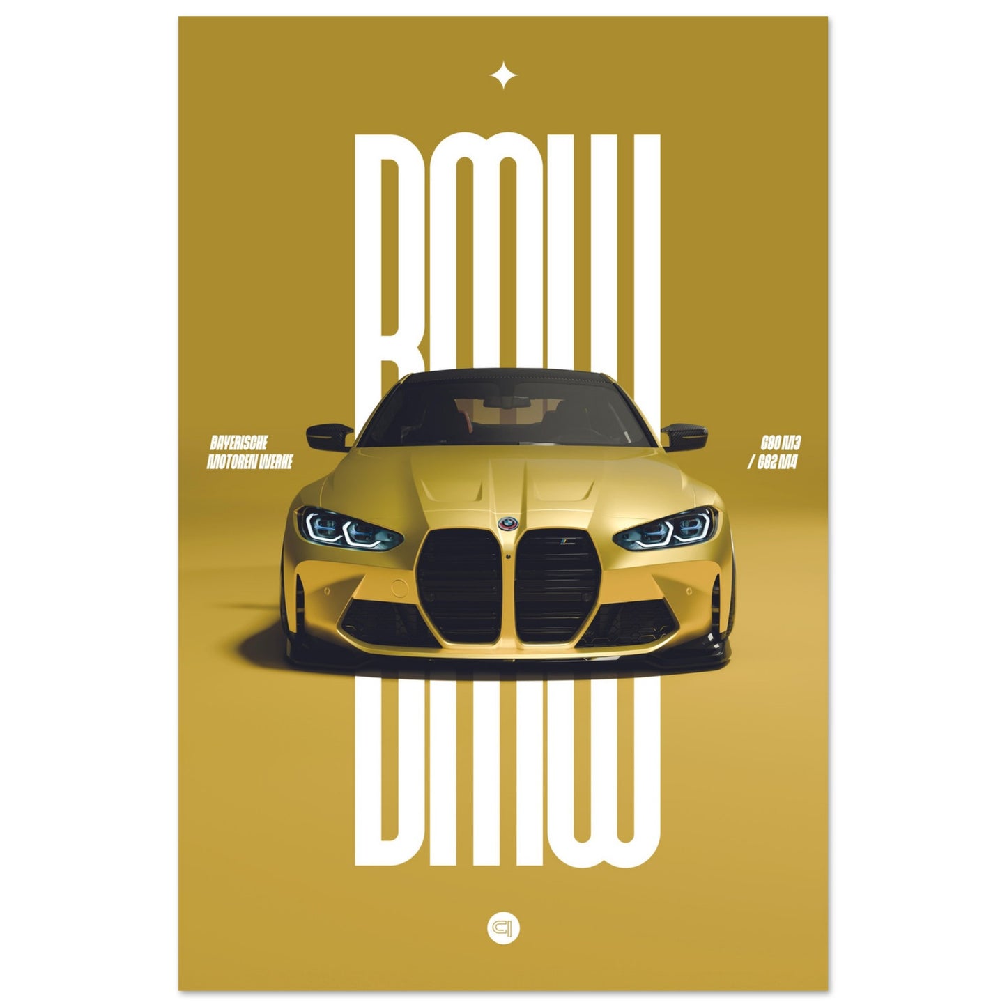 Car Poster - BMW G80 M3 / G82 M4 Bumper - Yellow