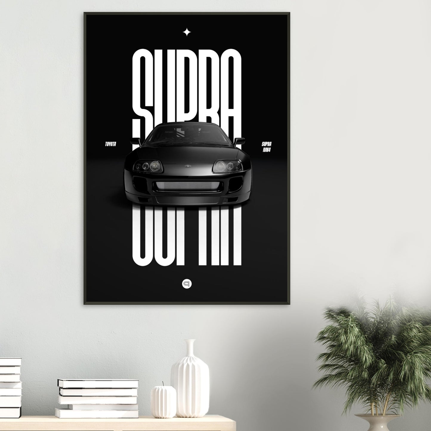 Framed Car Poster - Toyota Supra MK4 - Black