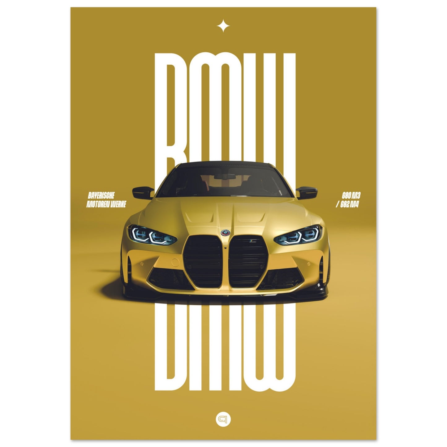 Car Poster - BMW G80 M3 / G82 M4 Bumper - Yellow