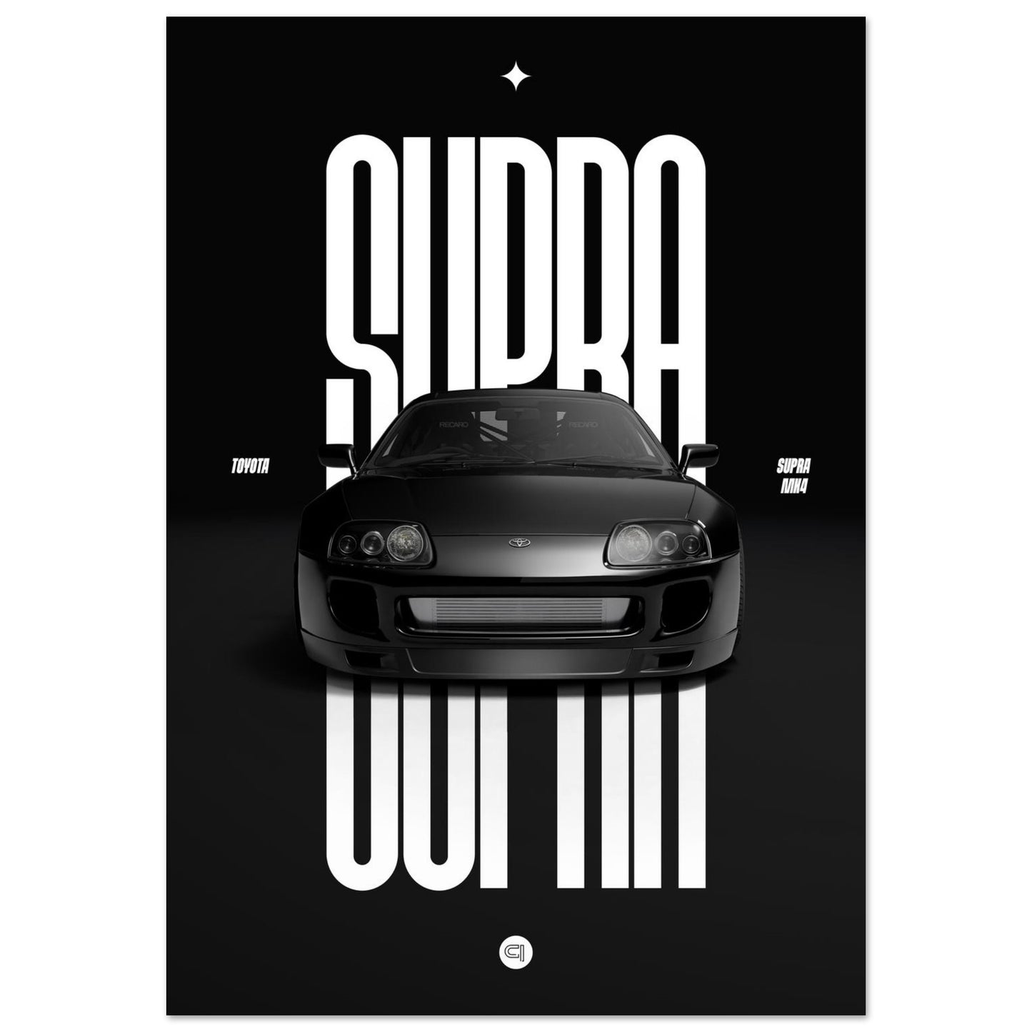 Car Poster - Toyota Supra MK4 - Black