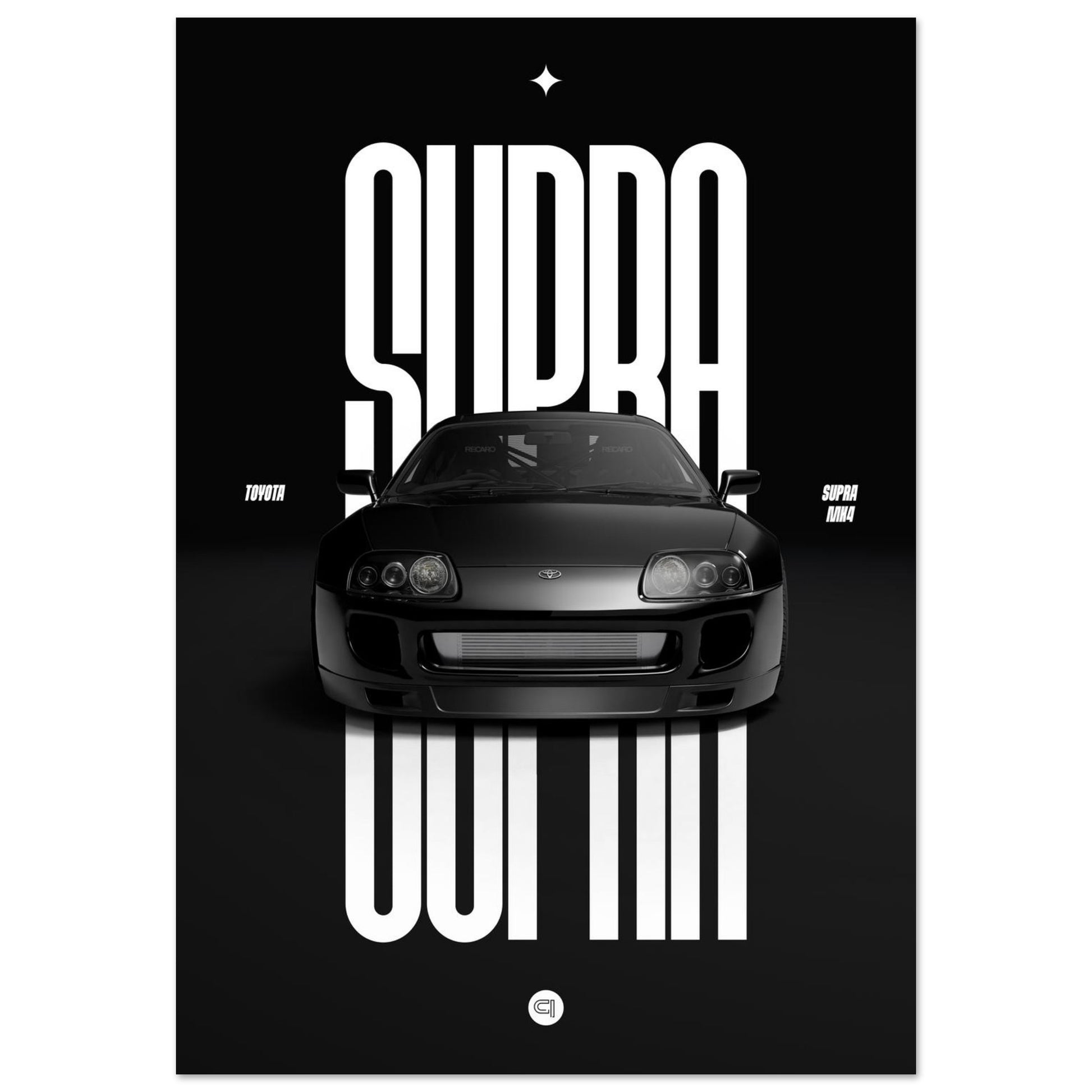 Car Poster - Toyota Supra MK4 - Black