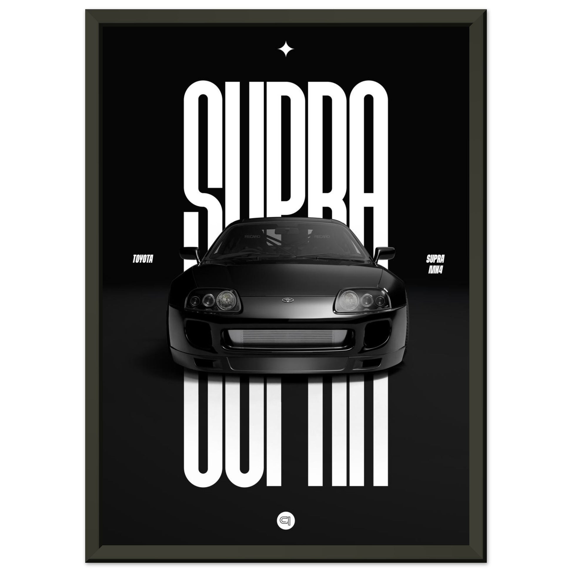 Framed Car Poster - Toyota Supra MK4 - Black