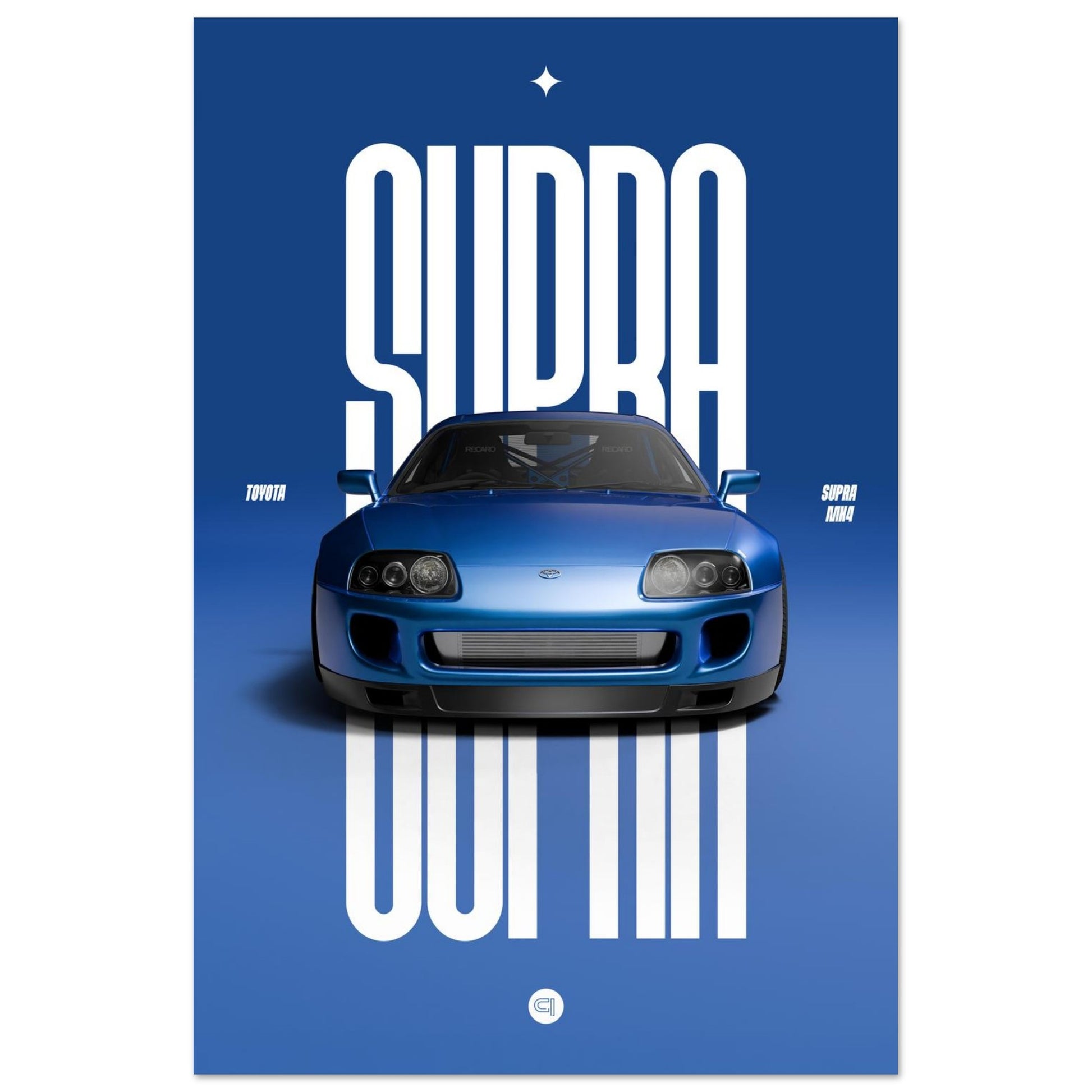 Car Poster - Toyota Supra MK4 - Blue