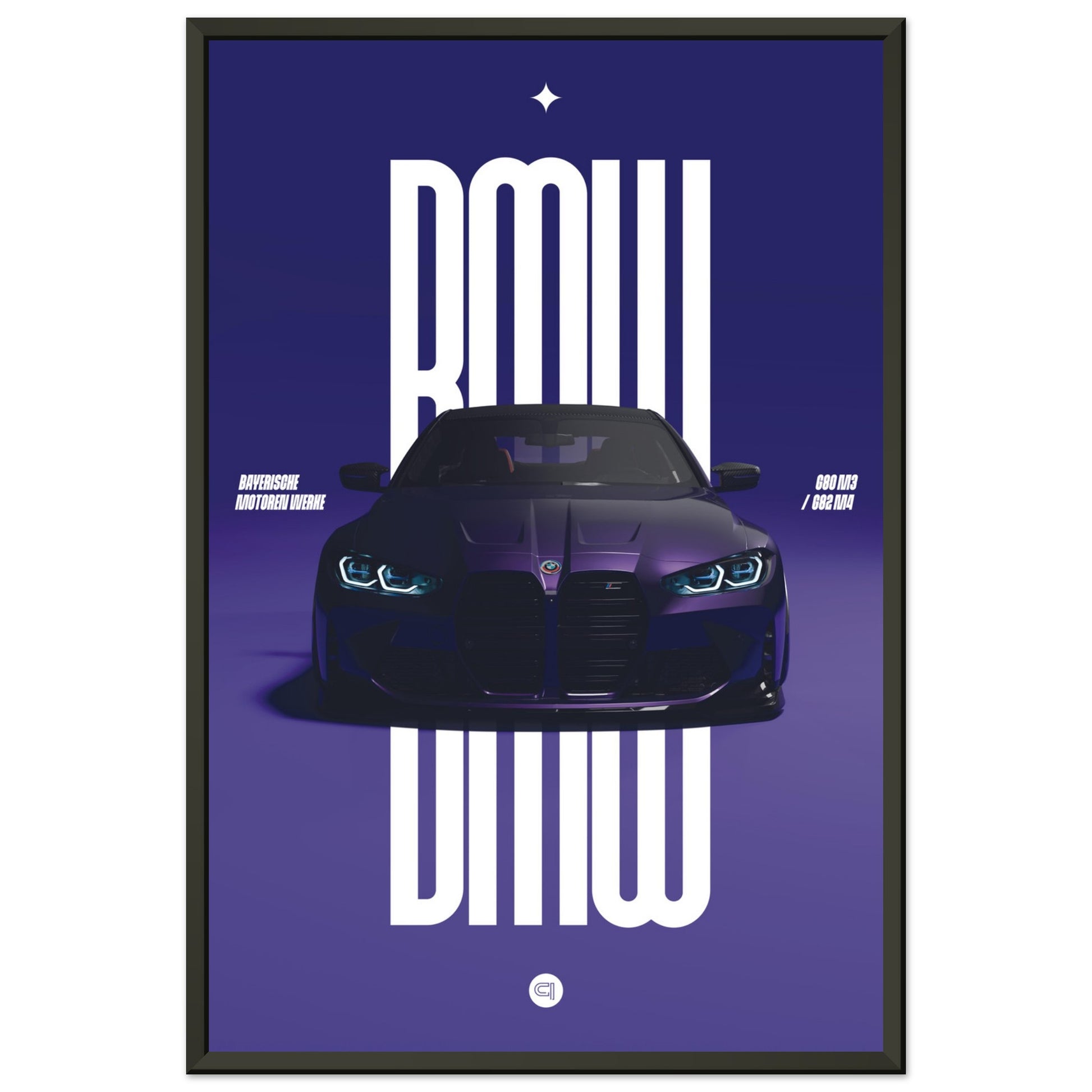 Framed Car Poster - BMW G80 M3 / G82 M4 Bumper - Darkpurple