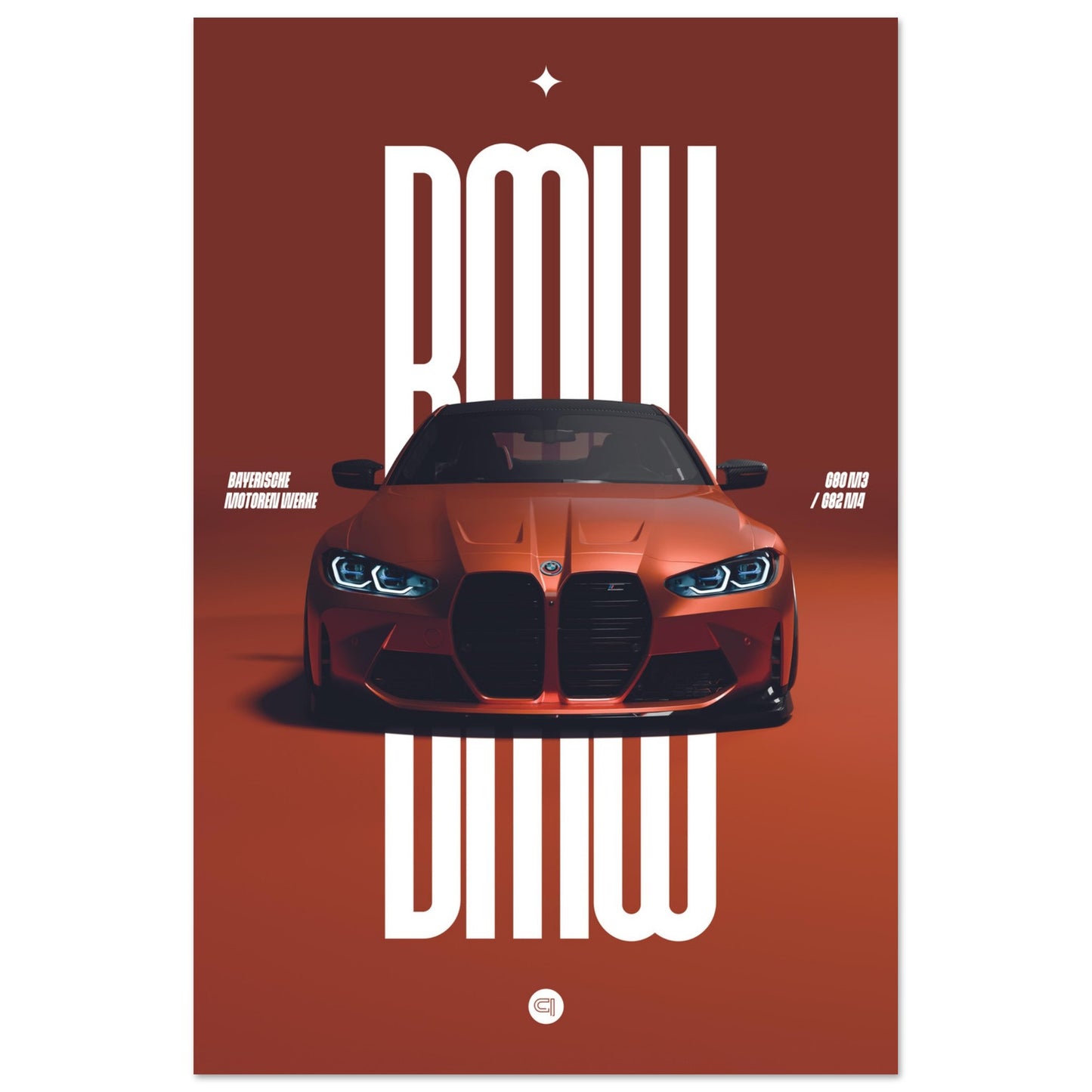 Car Poster - BMW G80 M3 / G82 M4 Bumper - Orange