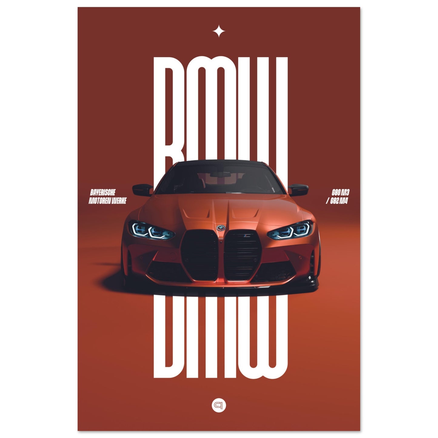 Car Poster - BMW G80 M3 / G82 M4 Bumper - Orange