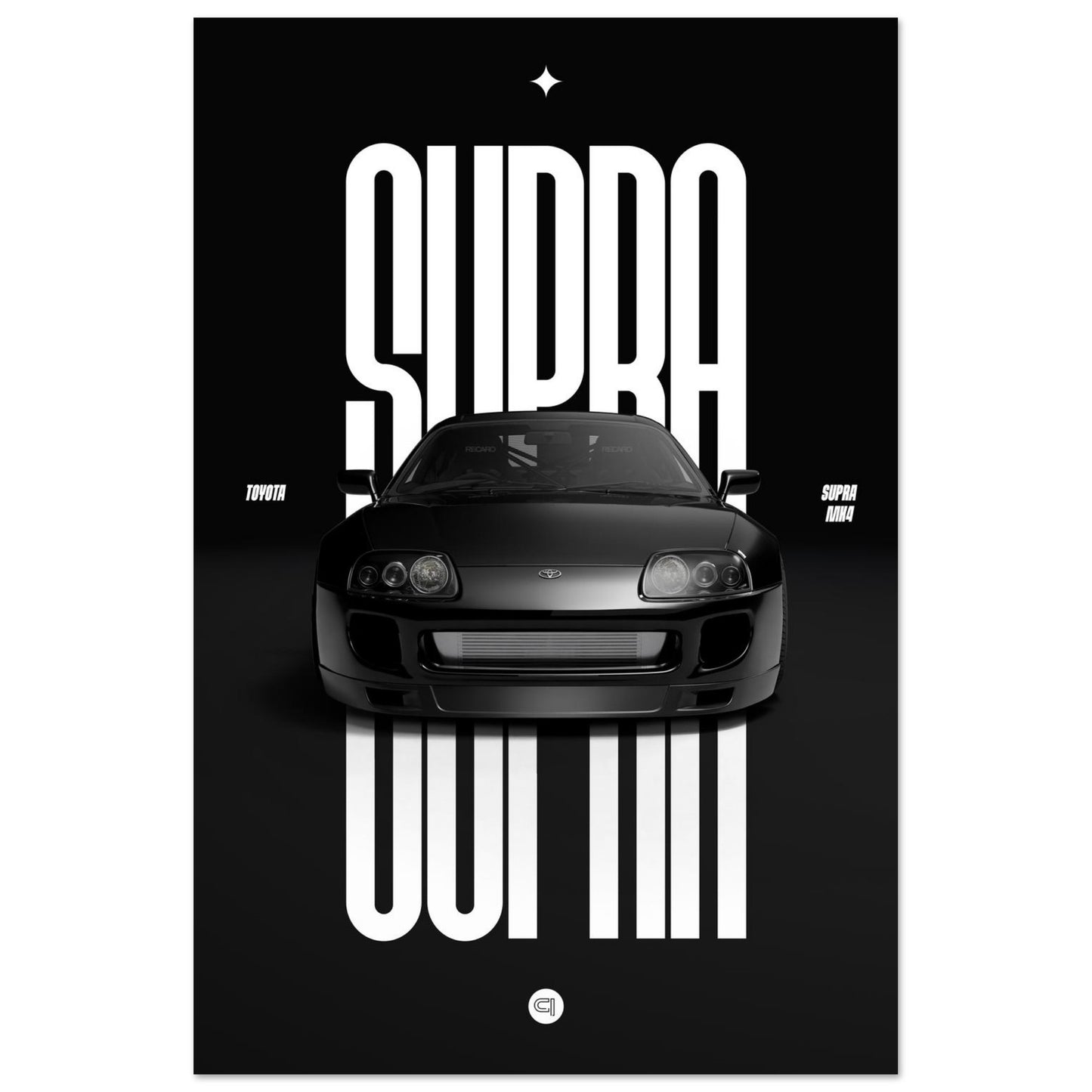 Car Poster - Toyota Supra MK4 - Black