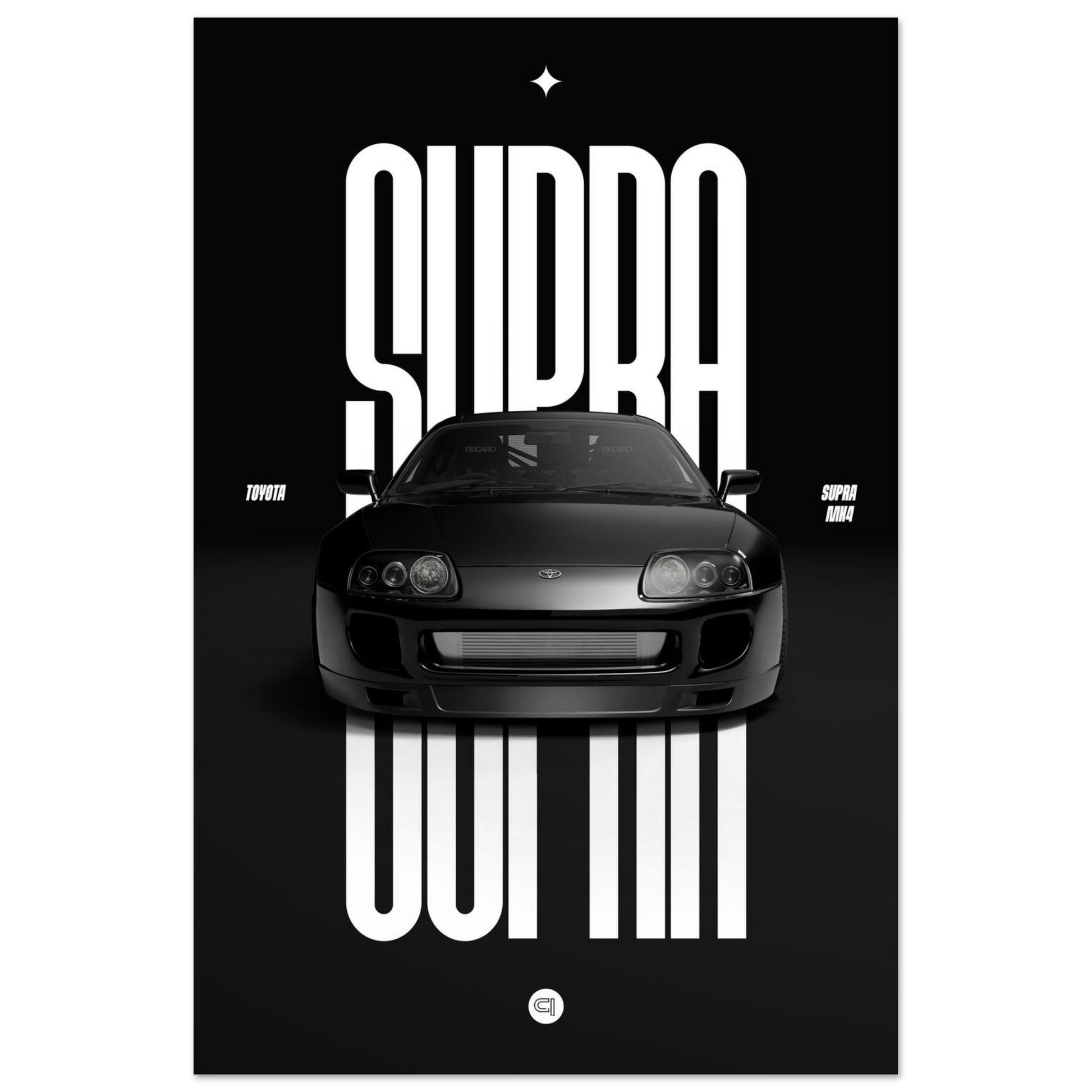 Car Poster - Toyota Supra MK4 - Black