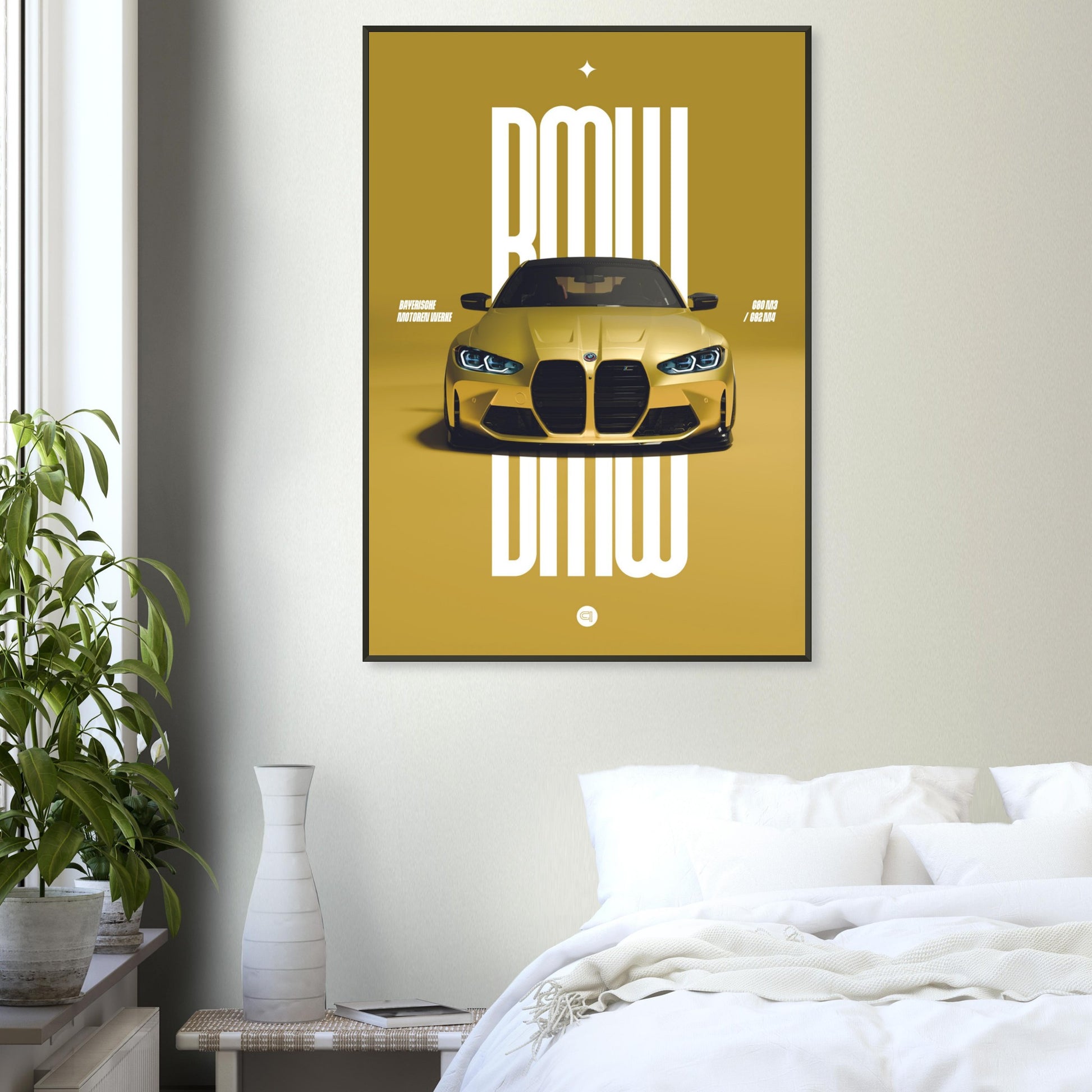 Framed Car Poster - BMW G80 M3 / G82 M4 Bumper - Yellow