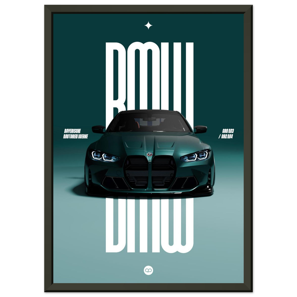 f1406d25-915d-4ce2-bf87-6d2478822999